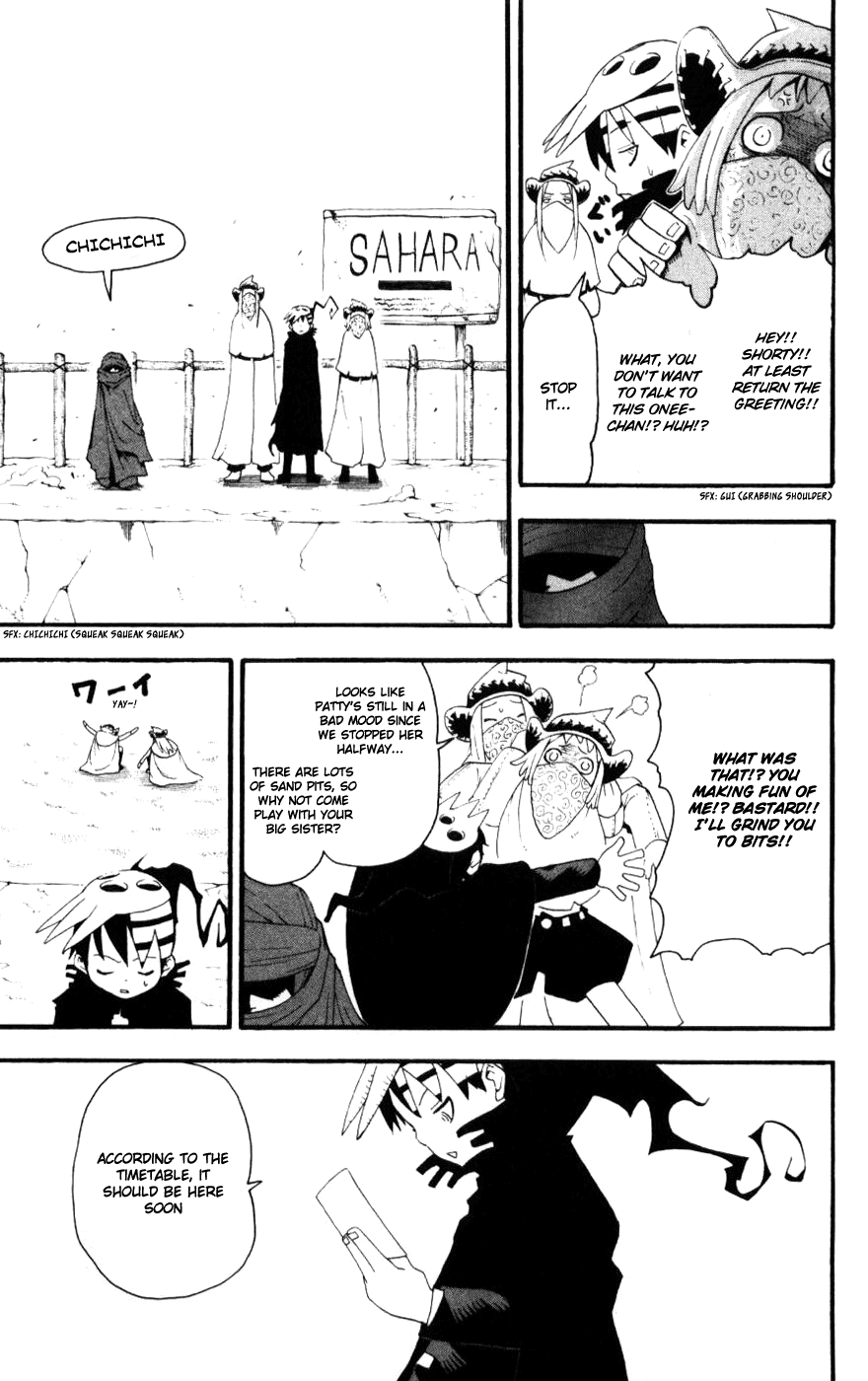 Soul Eater Chapter 30 page 27 - Chapter 30: The Reunion Express (Part 1)