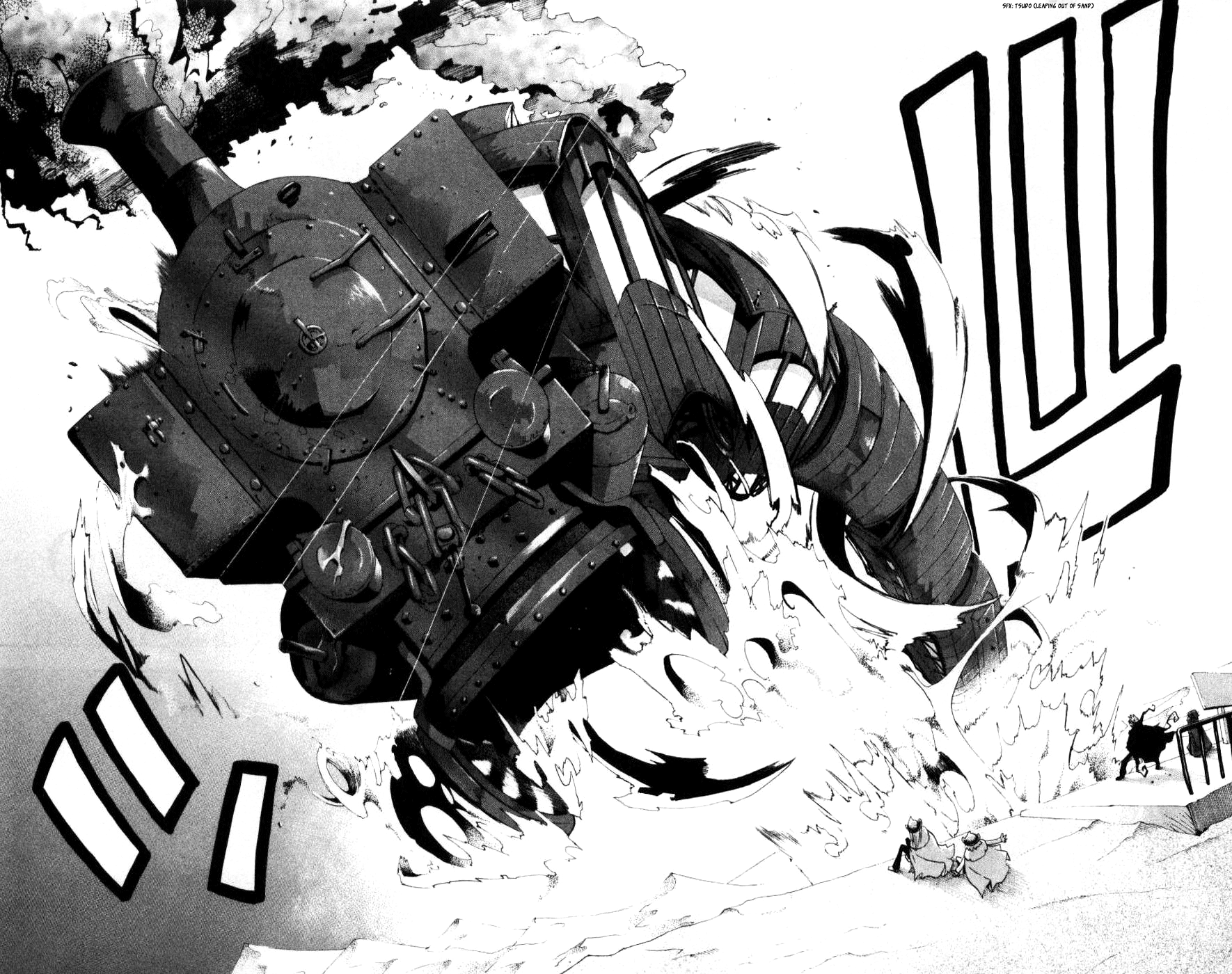 Soul Eater Chapter 30 page 30 - Chapter 30: The Reunion Express (Part 1)