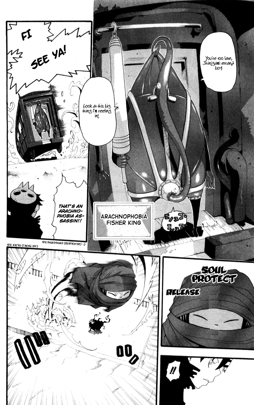 Soul Eater Chapter 30 page 33 - Chapter 30: The Reunion Express (Part 1)