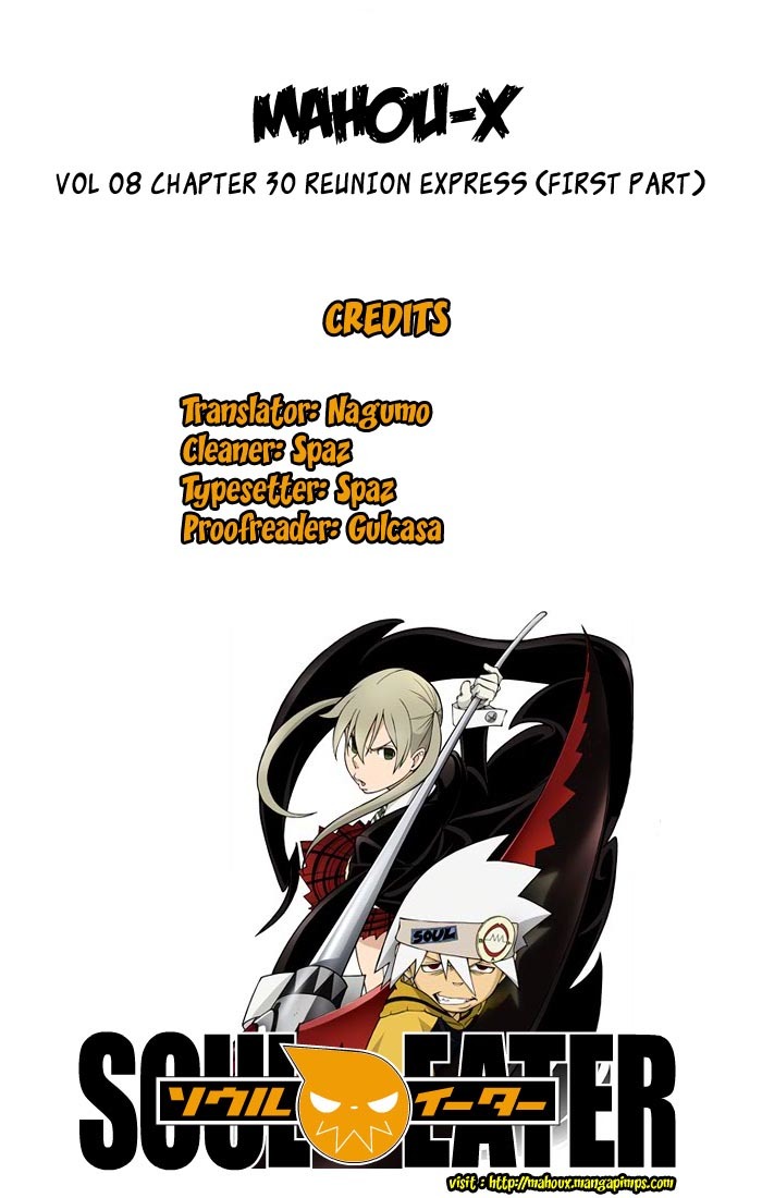 Soul Eater Chapter 30 page 38 - Chapter 30: The Reunion Express (Part 1)