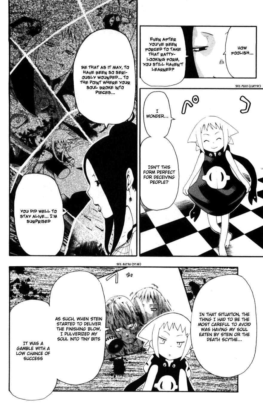 Soul Eater Chapter 30 page 4 - Chapter 30: The Reunion Express (Part 1)