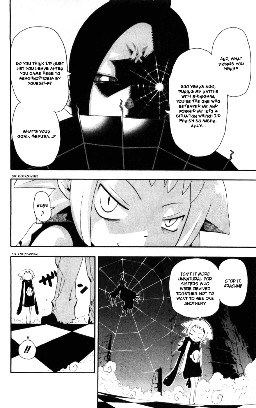 Soul Eater Chapter 30 page 6 - Chapter 30: The Reunion Express (Part 1)