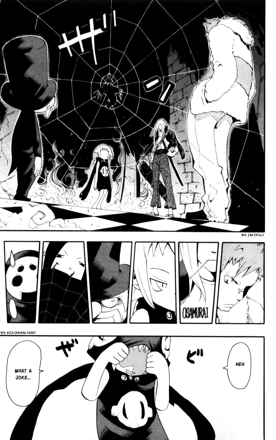 Soul Eater Chapter 30 page 7 - Chapter 30: The Reunion Express (Part 1)