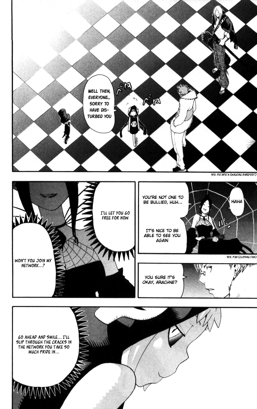 Soul Eater Chapter 30 page 8 - Chapter 30: The Reunion Express (Part 1)