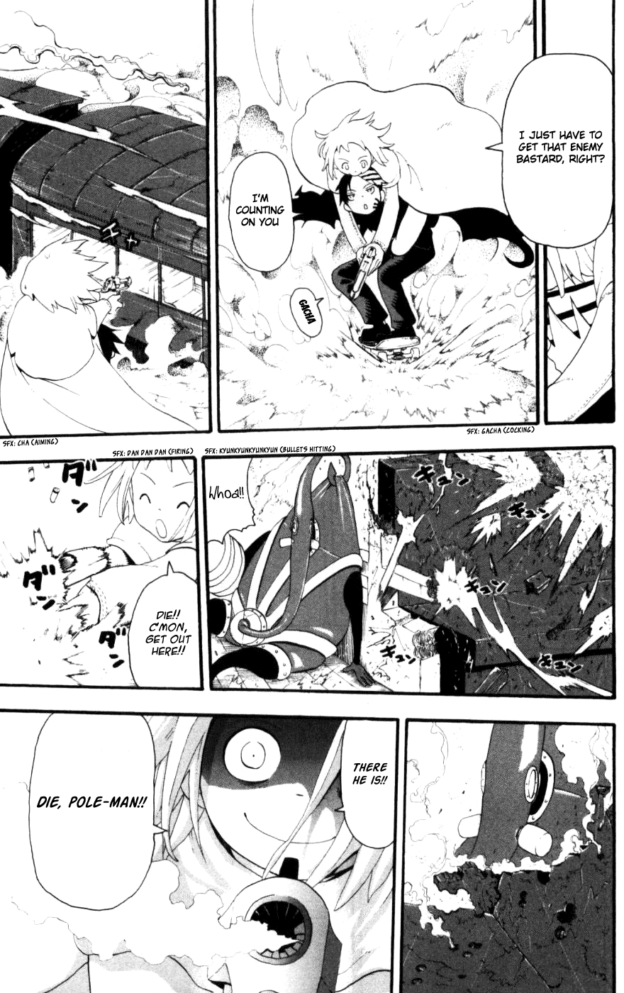 Soul Eater Chapter 31 page 11 - Chapter 31: The Reunion Express (Part 2)