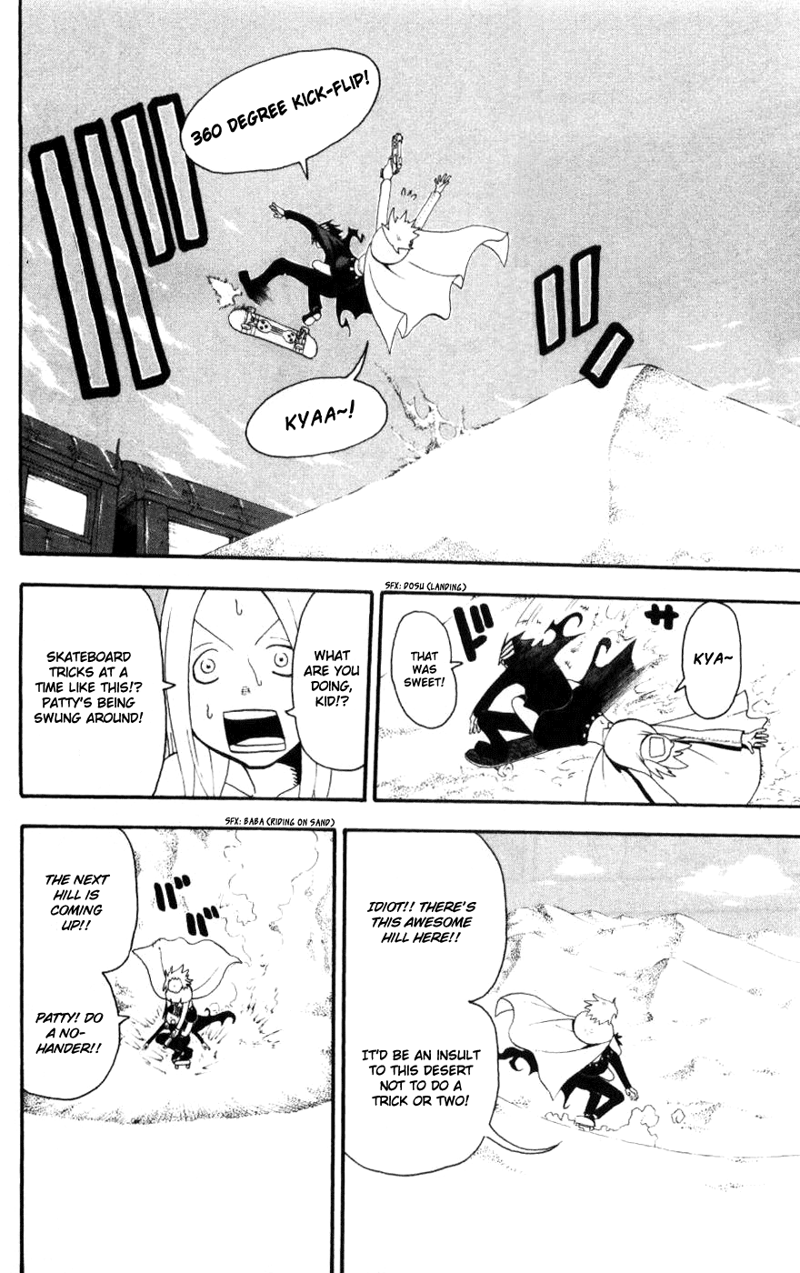 Soul Eater Chapter 31 page 12 - Chapter 31: The Reunion Express (Part 2)
