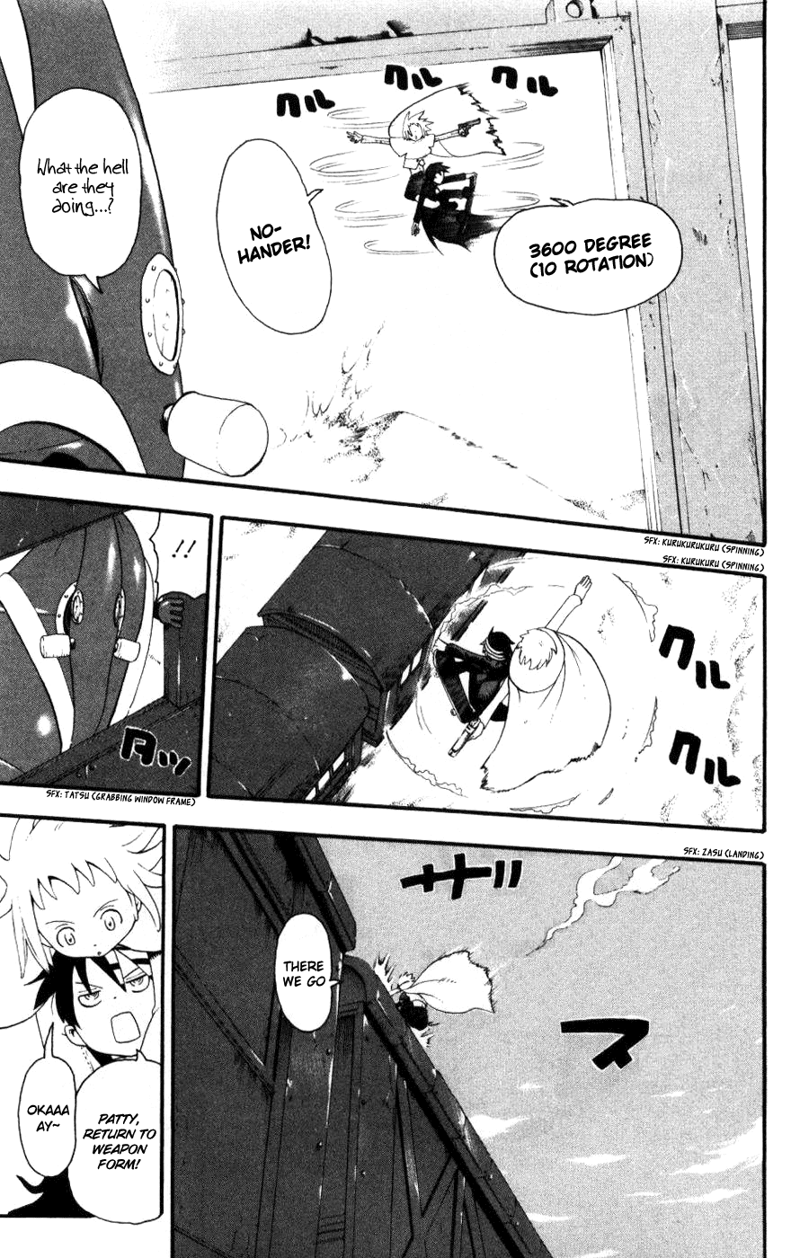 Soul Eater Chapter 31 page 13 - Chapter 31: The Reunion Express (Part 2)