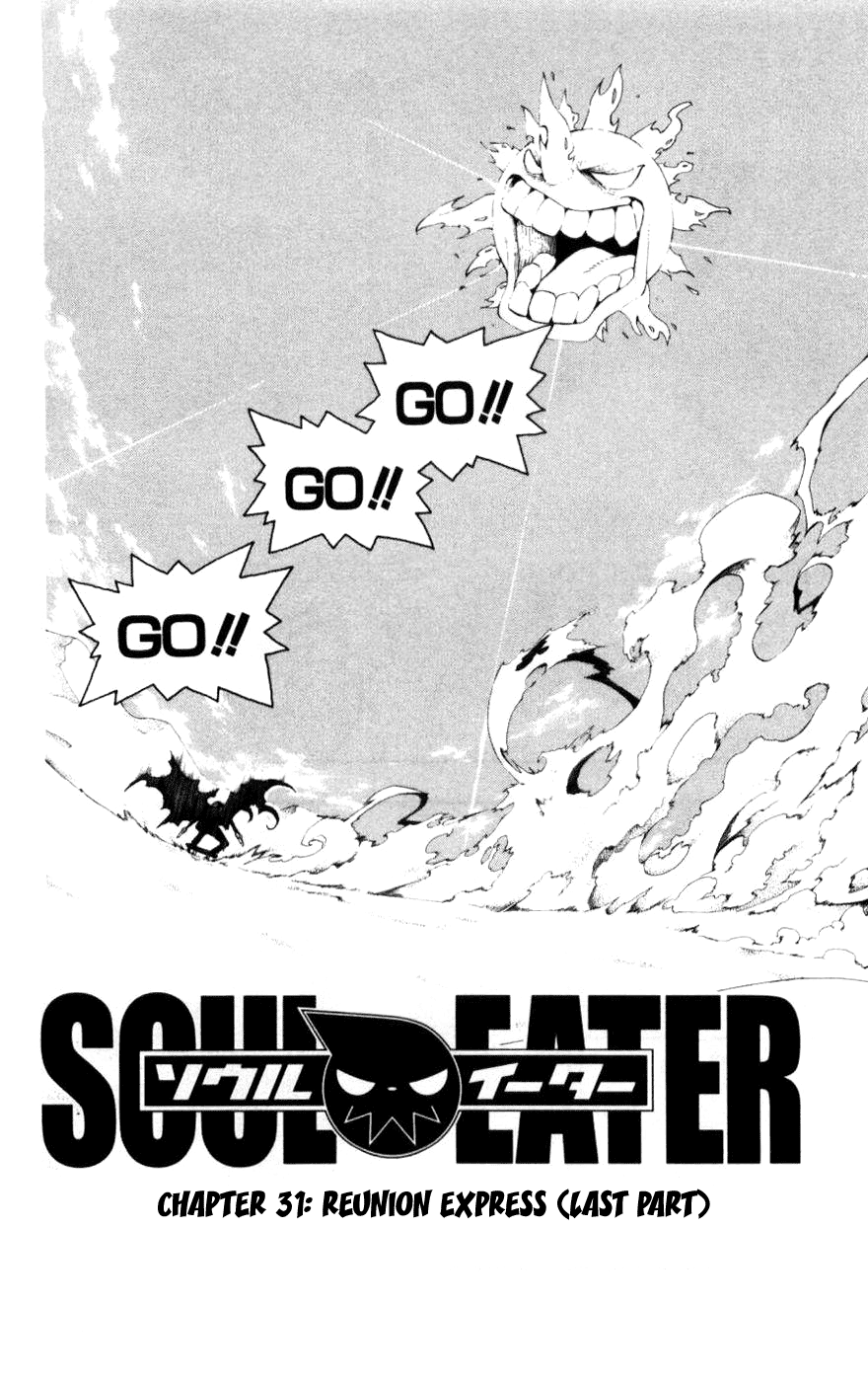 Soul Eater Chapter 31 page 2 - Chapter 31: The Reunion Express (Part 2)