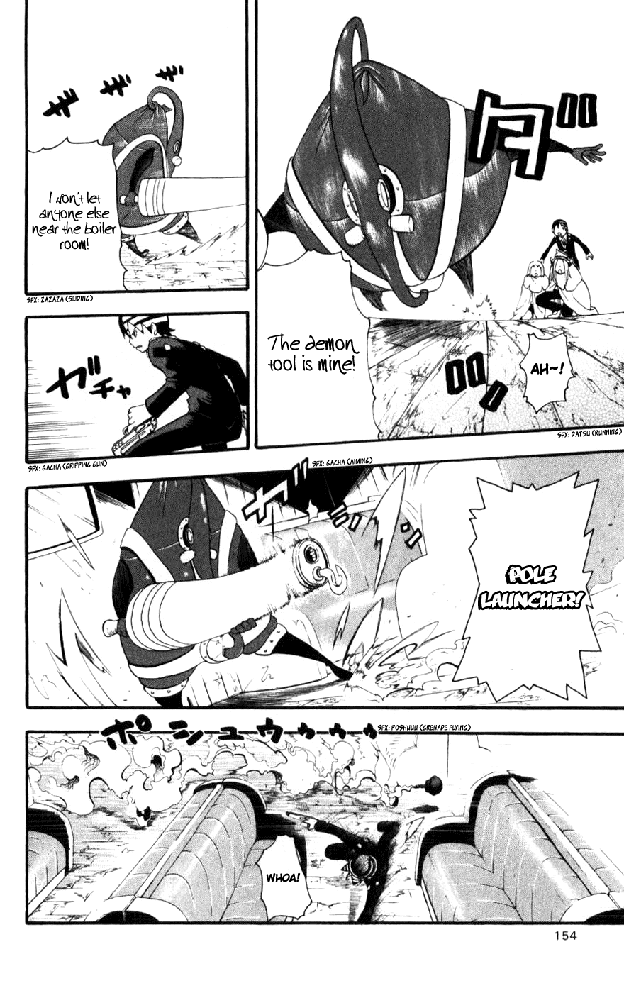 Soul Eater Chapter 31 page 20 - Chapter 31: The Reunion Express (Part 2)