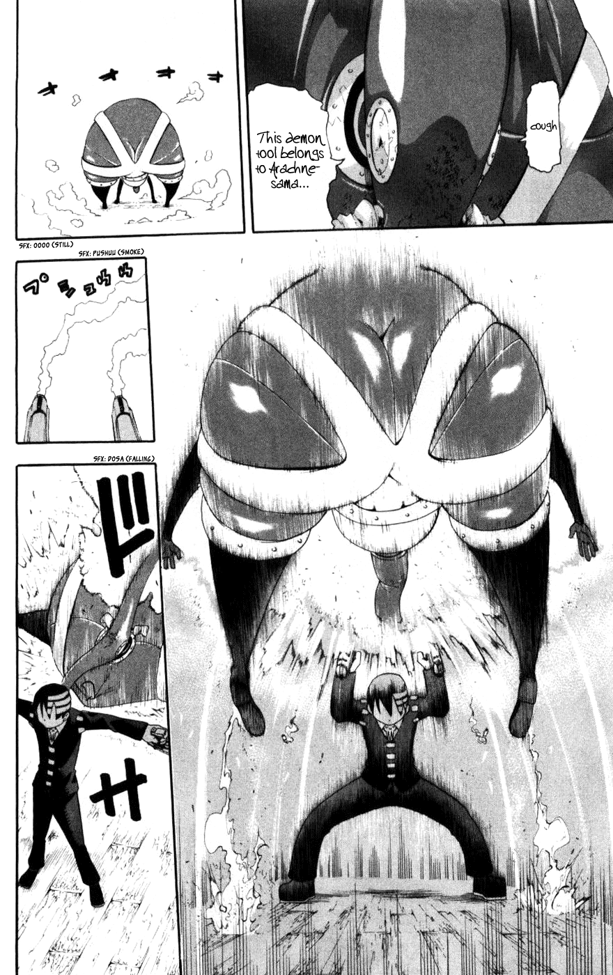 Soul Eater Chapter 31 page 26 - Chapter 31: The Reunion Express (Part 2)