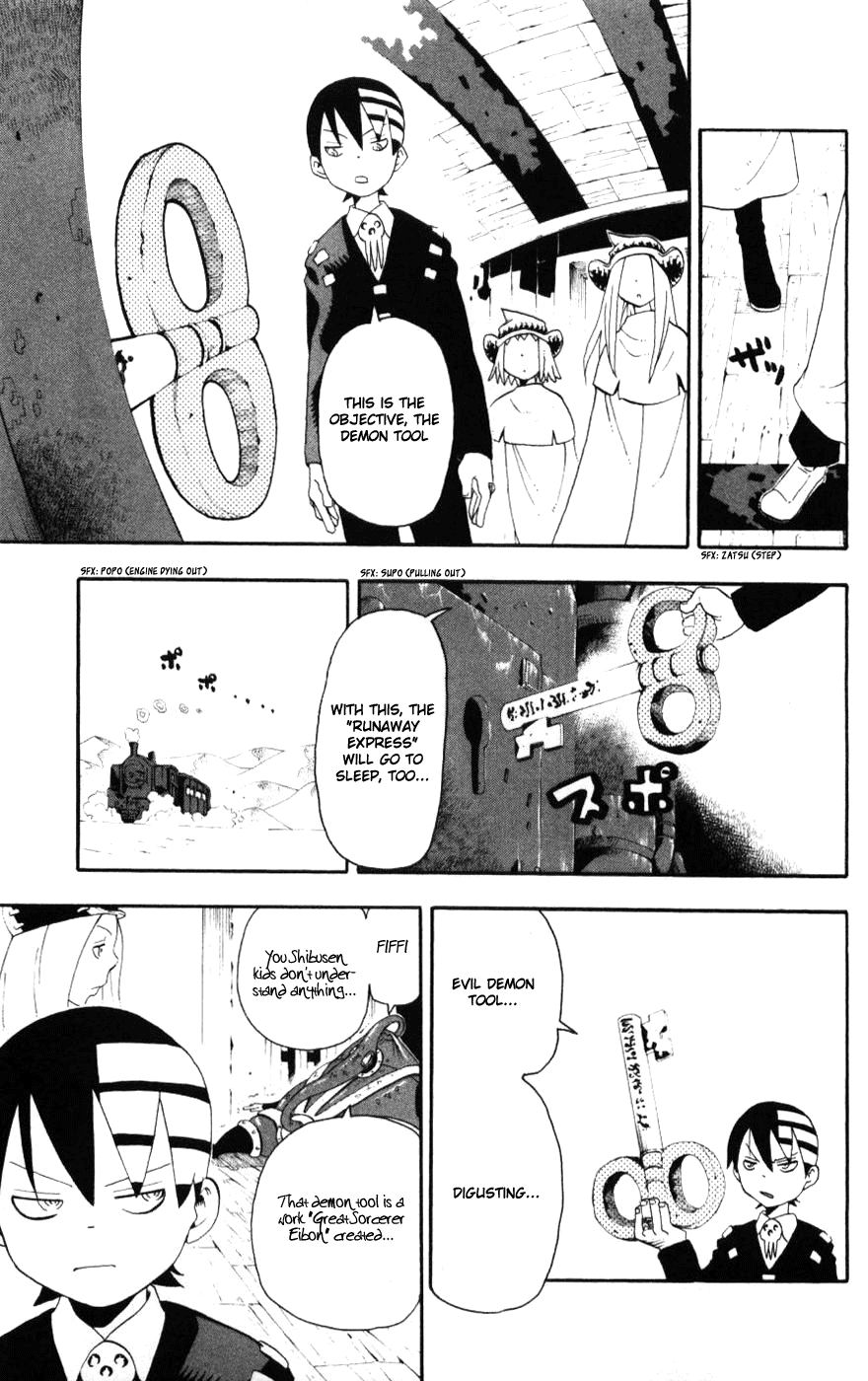 Soul Eater Chapter 31 page 27 - Chapter 31: The Reunion Express (Part 2)