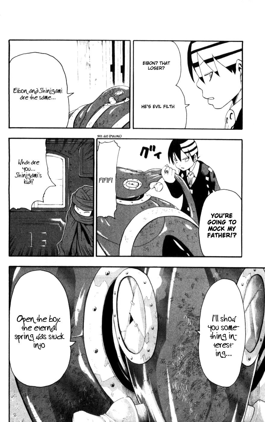 Soul Eater Chapter 31 page 28 - Chapter 31: The Reunion Express (Part 2)
