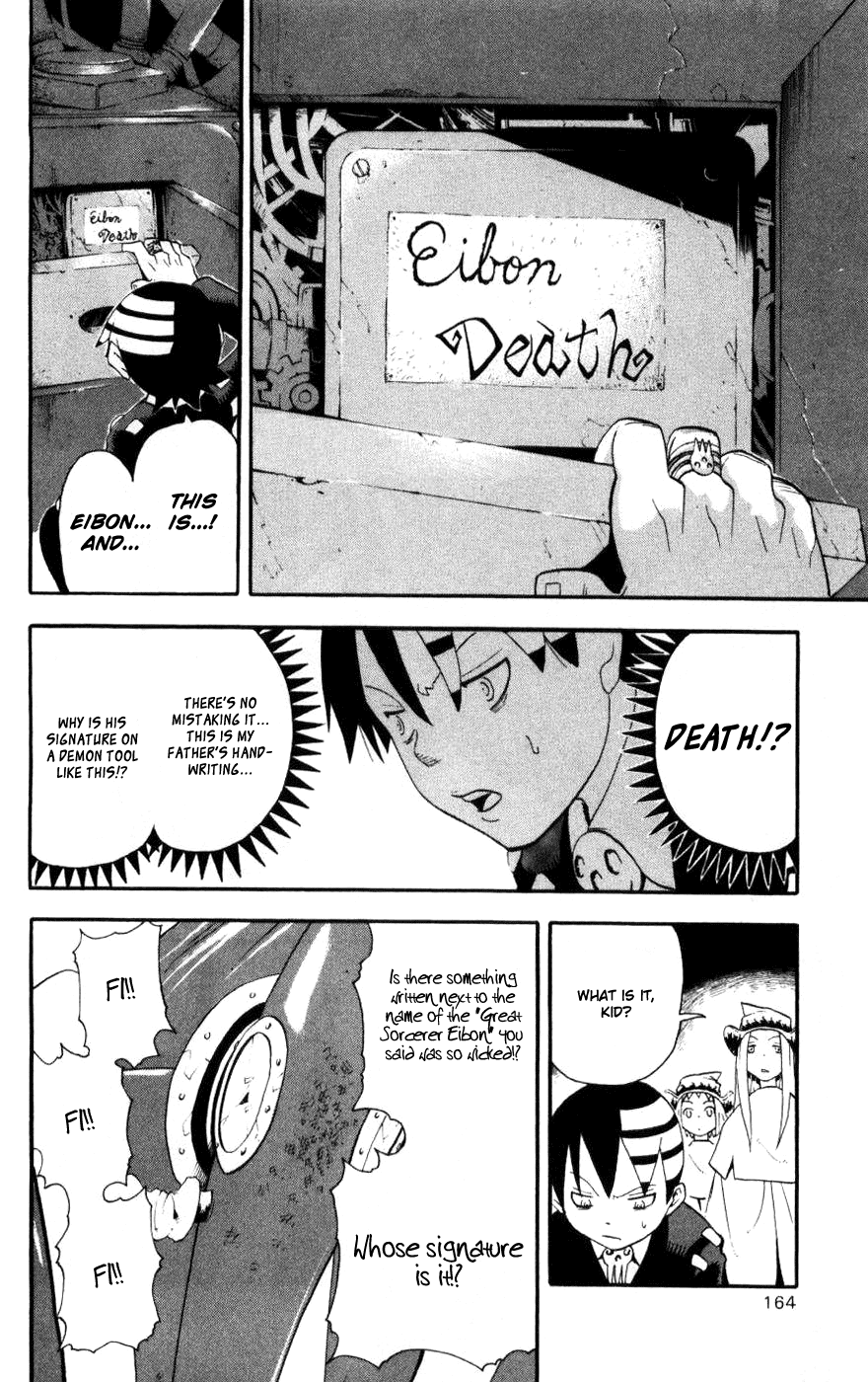 Soul Eater Chapter 31 page 30 - Chapter 31: The Reunion Express (Part 2)
