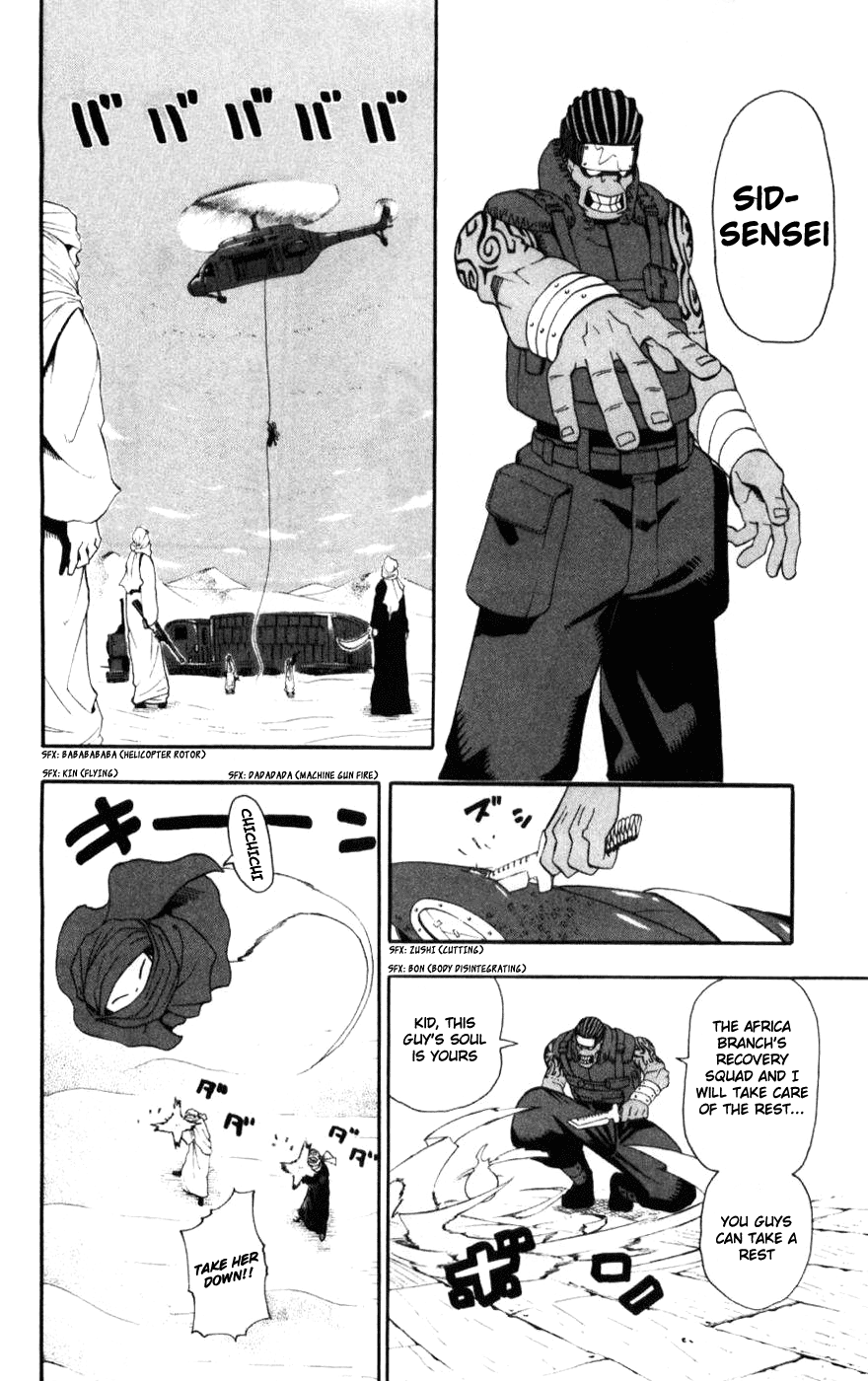 Soul Eater Chapter 31 page 32 - Chapter 31: The Reunion Express (Part 2)