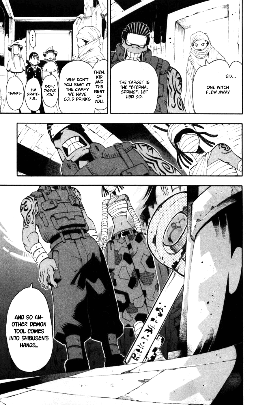 Soul Eater Chapter 31 page 33 - Chapter 31: The Reunion Express (Part 2)