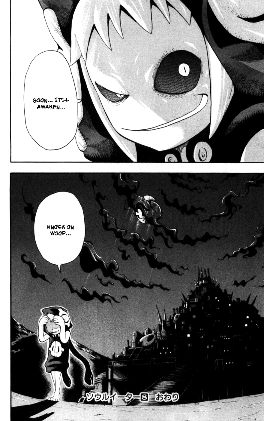 Soul Eater Chapter 31 page 46 - Chapter 31: The Reunion Express (Part 2)