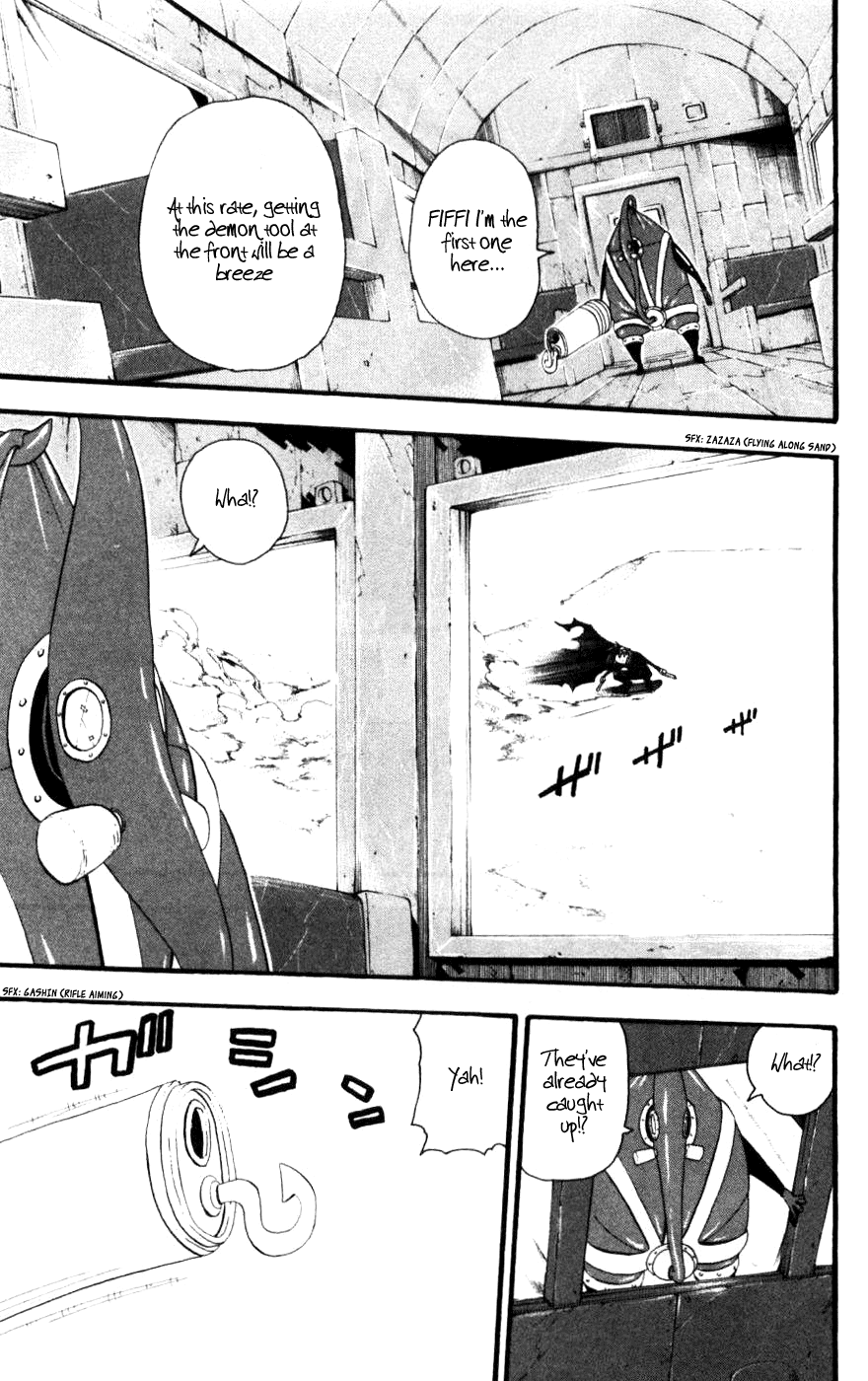 Soul Eater Chapter 31 page 5 - Chapter 31: The Reunion Express (Part 2)