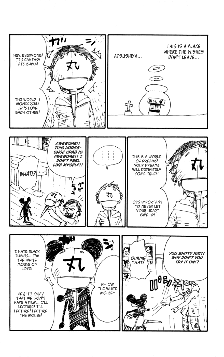 Soul Eater Chapter 31 page 50 - Chapter 31: The Reunion Express (Part 2)
