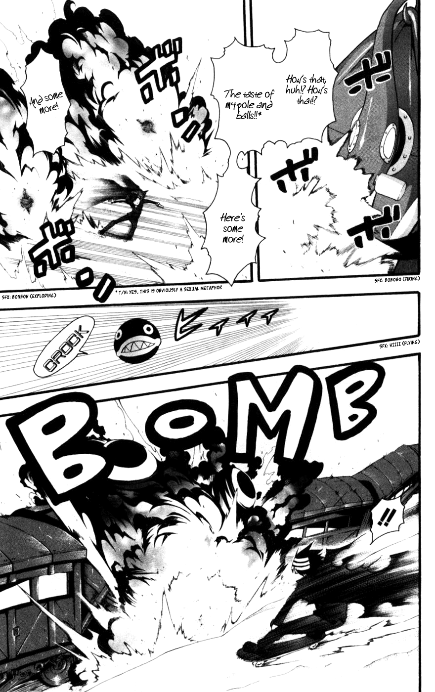 Soul Eater Chapter 31 page 7 - Chapter 31: The Reunion Express (Part 2)