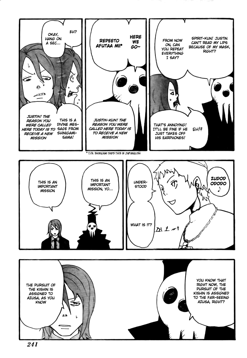 Soul Eater Chapter 32 page 13 - Chapter 32: The Corner of The Room