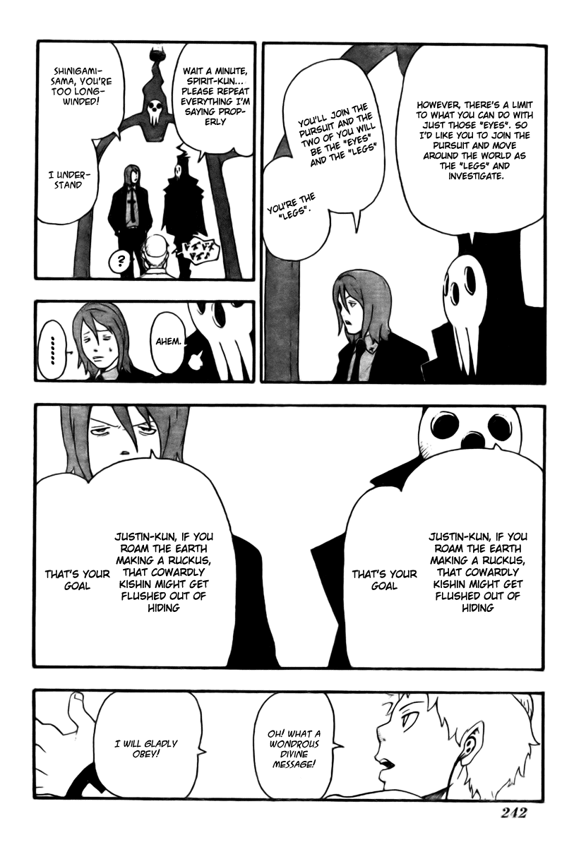 Soul Eater Chapter 32 page 14 - Chapter 32: The Corner of The Room