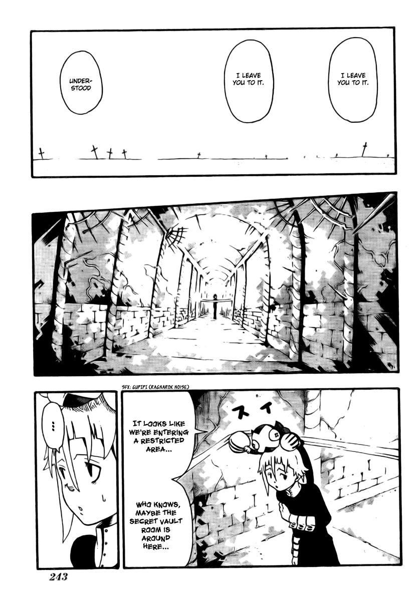 Soul Eater Chapter 32 page 15 - Chapter 32: The Corner of The Room