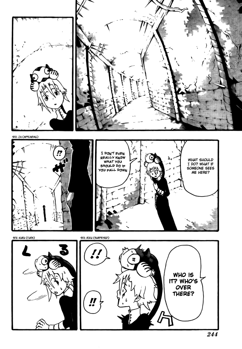 Soul Eater Chapter 32 page 16 - Chapter 32: The Corner of The Room