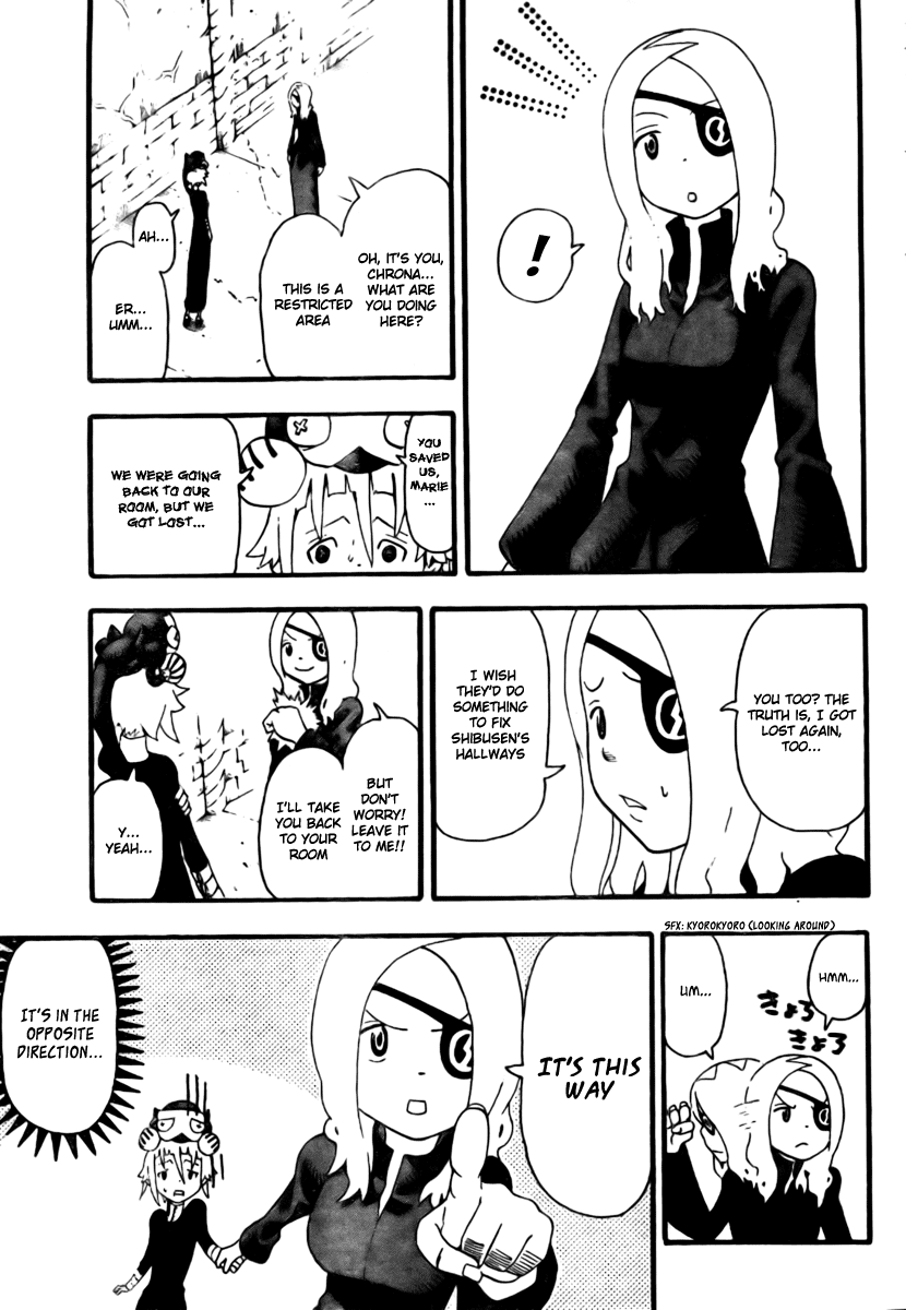 Soul Eater Chapter 32 page 17 - Chapter 32: The Corner of The Room