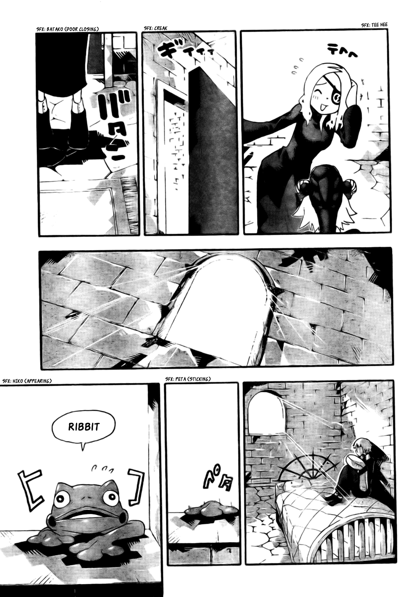 Soul Eater Chapter 32 page 19 - Chapter 32: The Corner of The Room