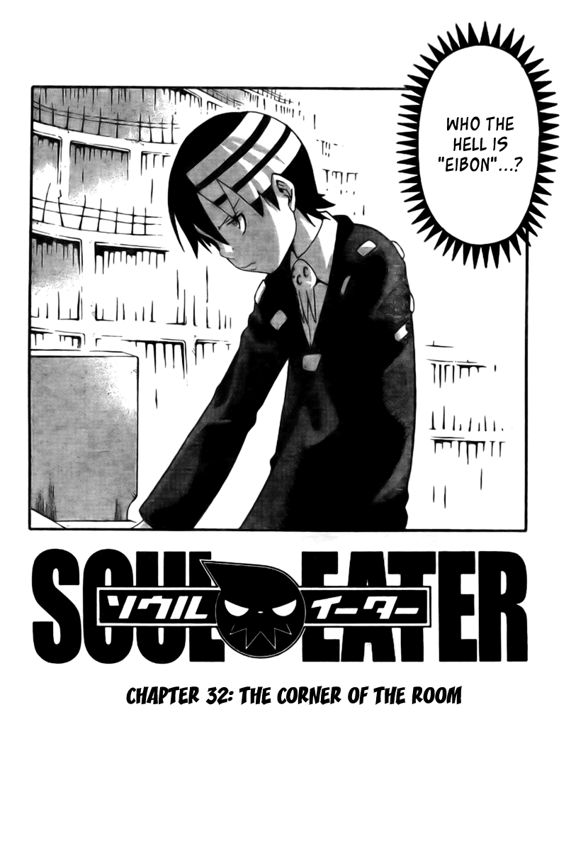 Soul Eater Chapter 32 page 2 - Chapter 32: The Corner of The Room