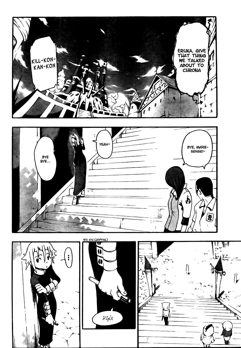 Soul Eater Chapter 32 page 22 - Chapter 32: The Corner of The Room