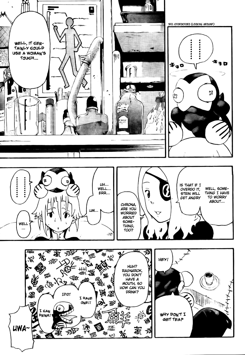 Soul Eater Chapter 32 page 25 - Chapter 32: The Corner of The Room