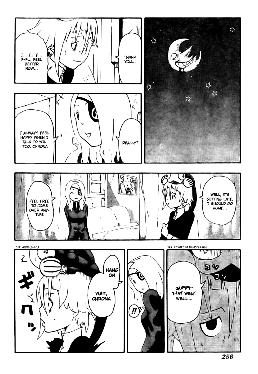 Soul Eater Chapter 32 page 28 - Chapter 32: The Corner of The Room