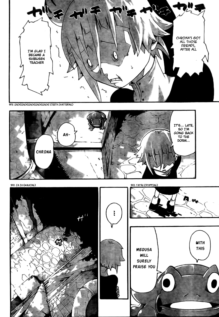 Soul Eater Chapter 32 page 32 - Chapter 32: The Corner of The Room