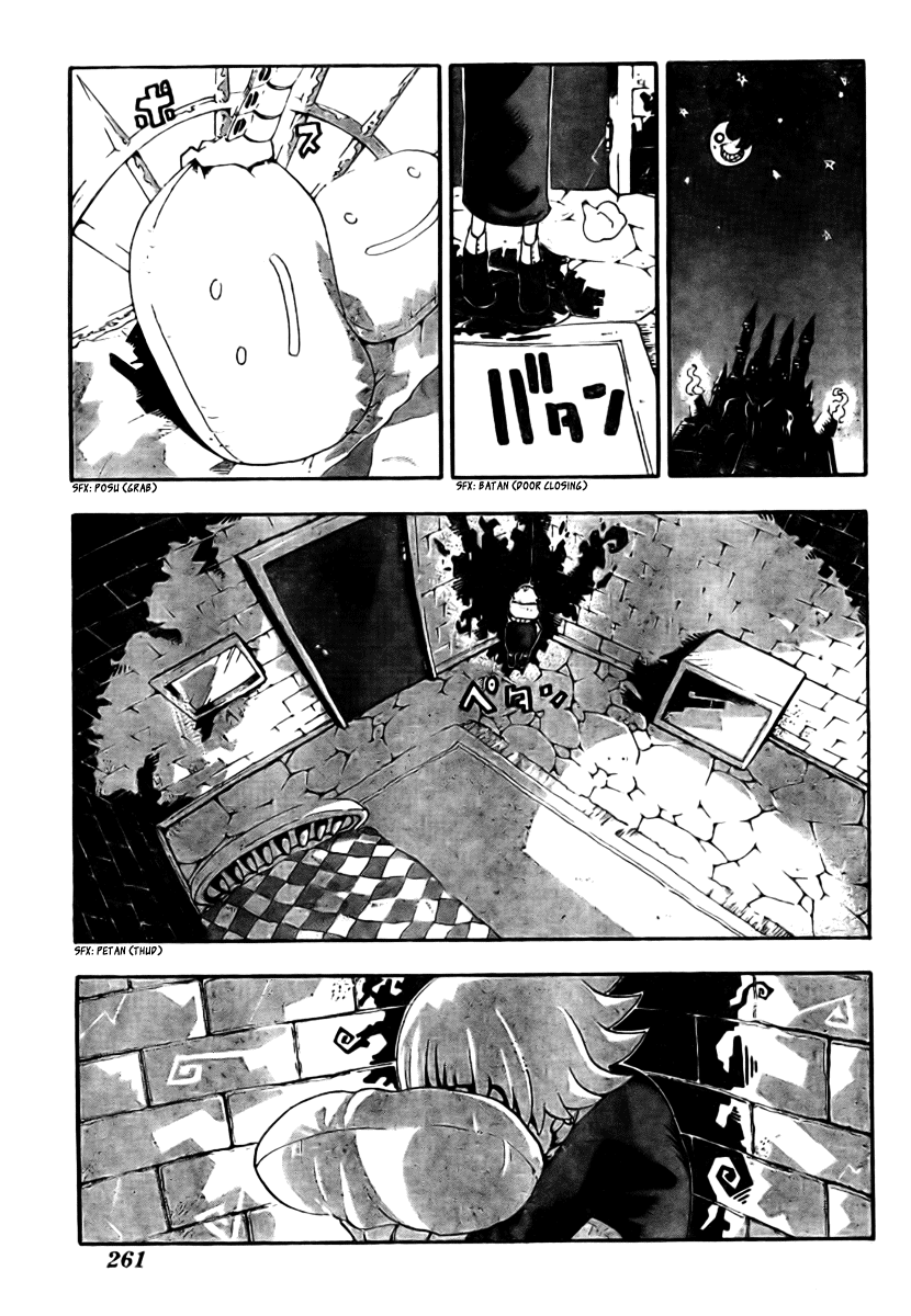 Soul Eater Chapter 32 page 33 - Chapter 32: The Corner of The Room