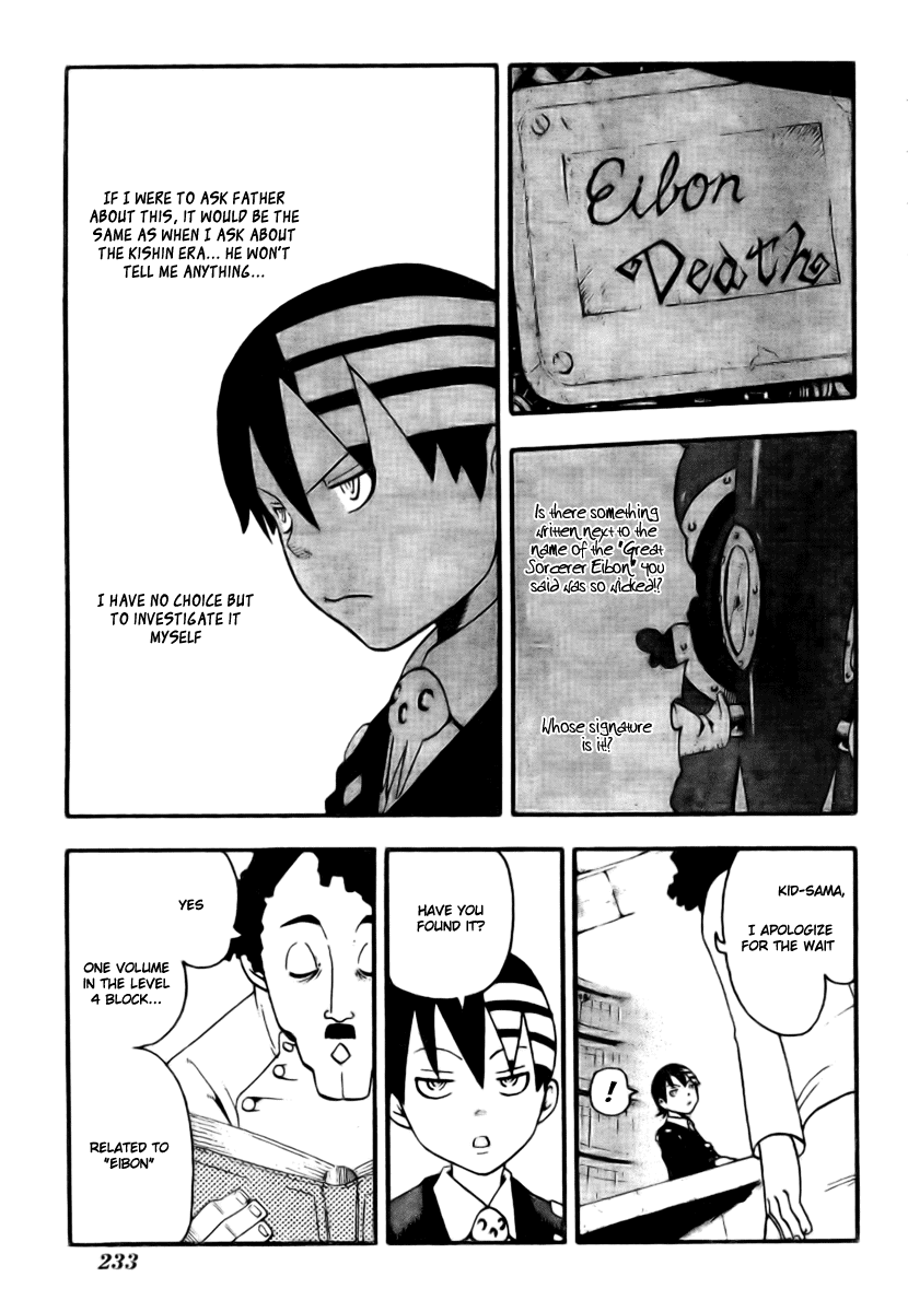 Soul Eater Chapter 32 page 5 - Chapter 32: The Corner of The Room