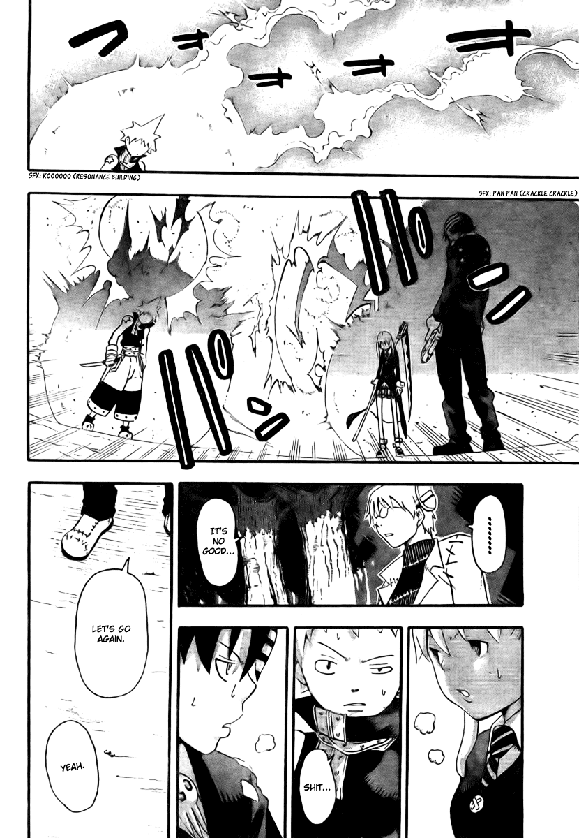 Soul Eater Chapter 33 page 10 - Chapter 33: Retaliation Class