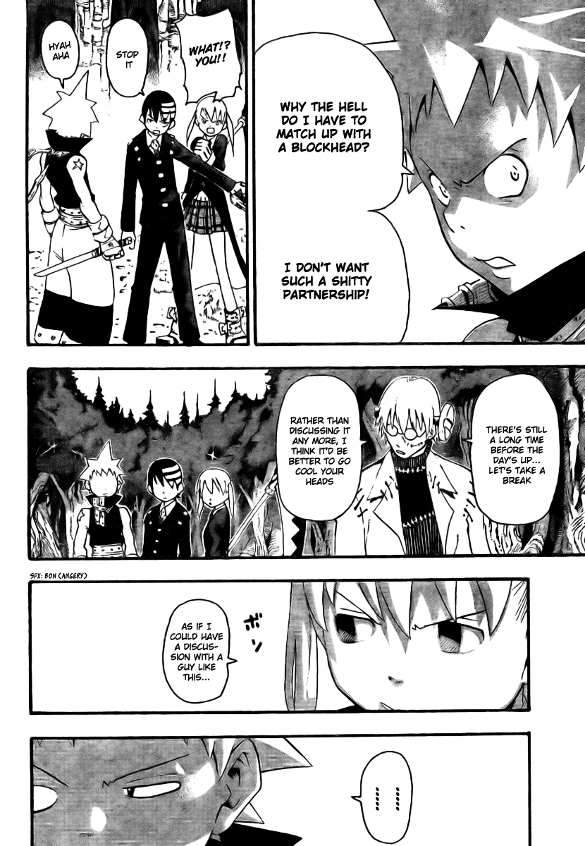Soul Eater Chapter 33 page 12 - Chapter 33: Retaliation Class