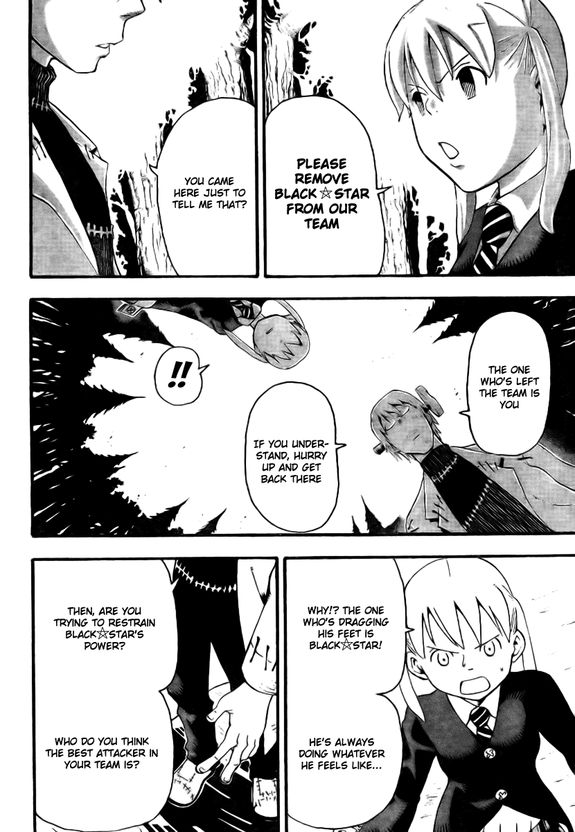 Soul Eater Chapter 33 page 14 - Chapter 33: Retaliation Class