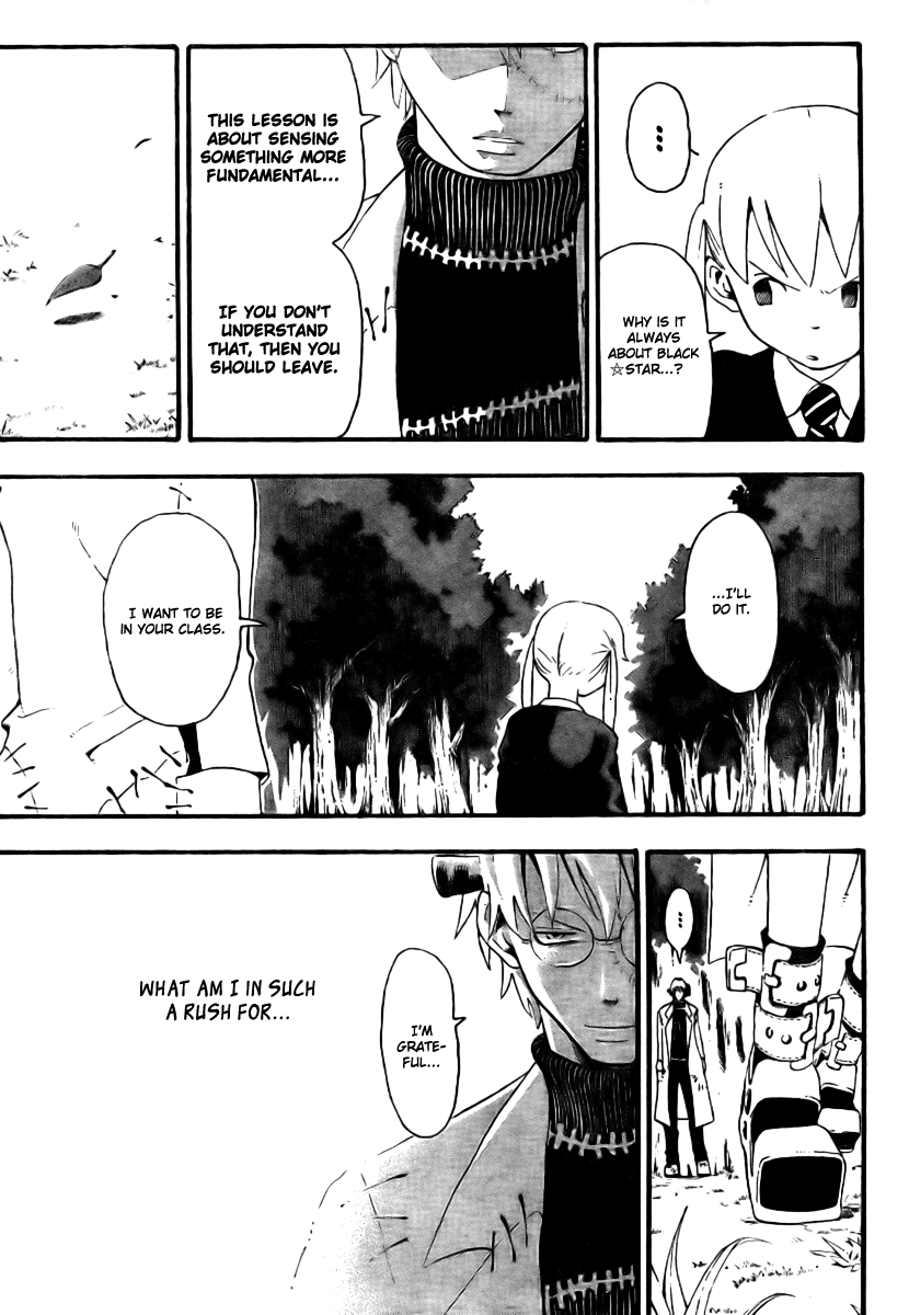 Soul Eater Chapter 33 page 15 - Chapter 33: Retaliation Class