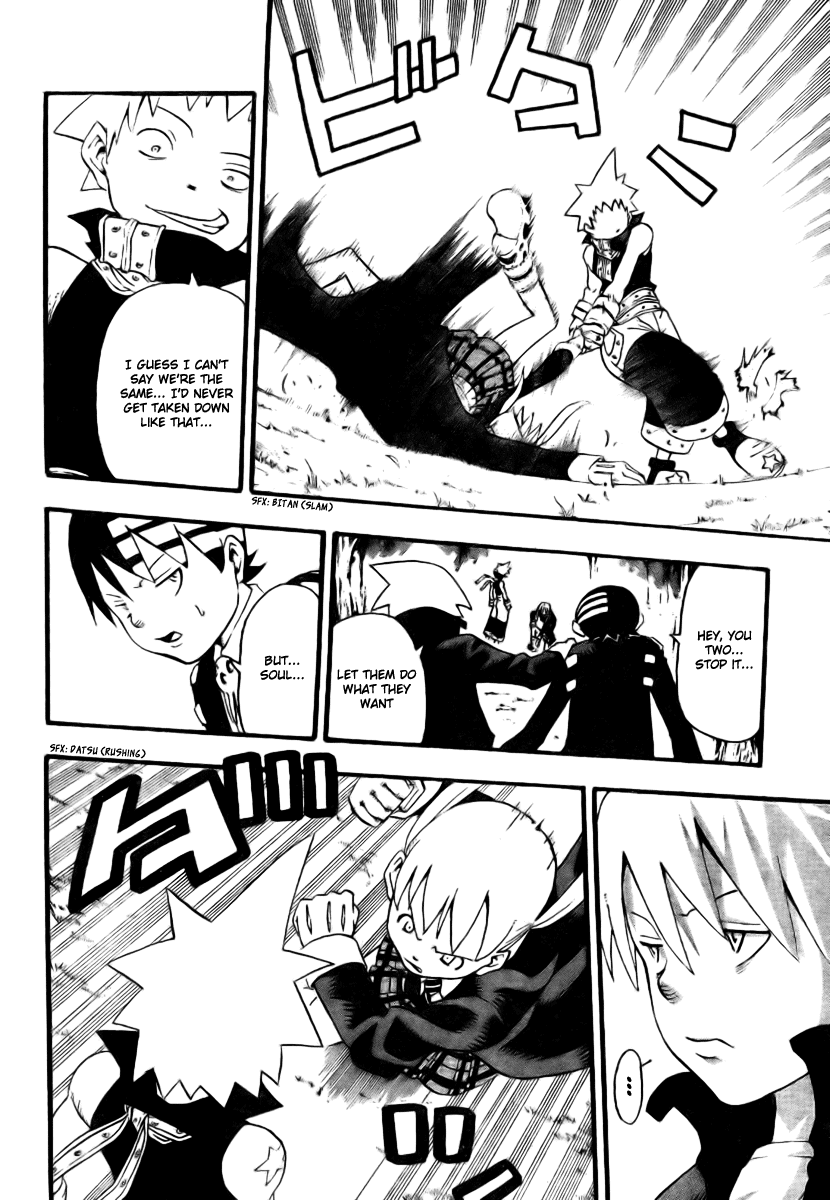 Soul Eater Chapter 33 page 18 - Chapter 33: Retaliation Class