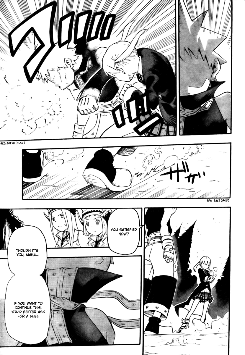 Soul Eater Chapter 33 page 19 - Chapter 33: Retaliation Class