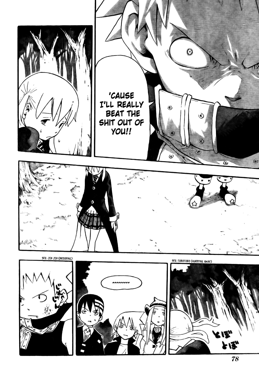 Soul Eater Chapter 33 page 20 - Chapter 33: Retaliation Class