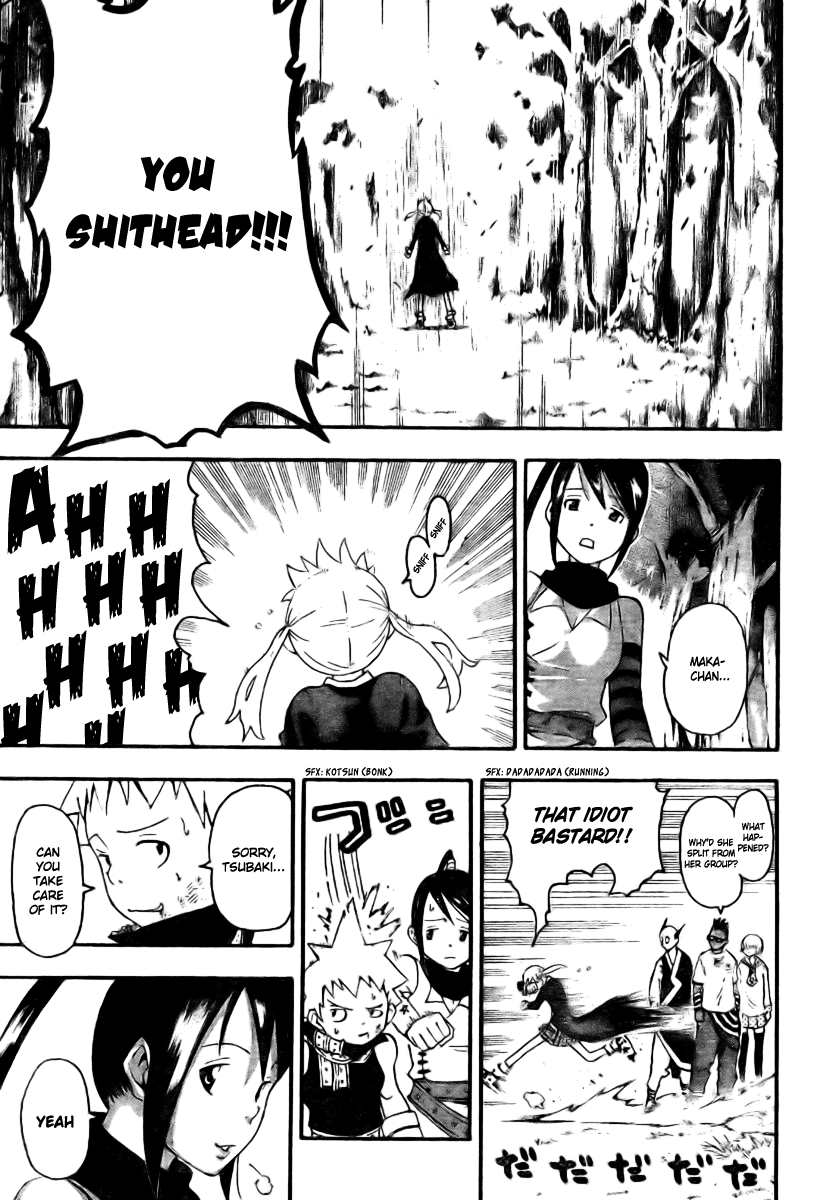 Soul Eater Chapter 33 page 21 - Chapter 33: Retaliation Class