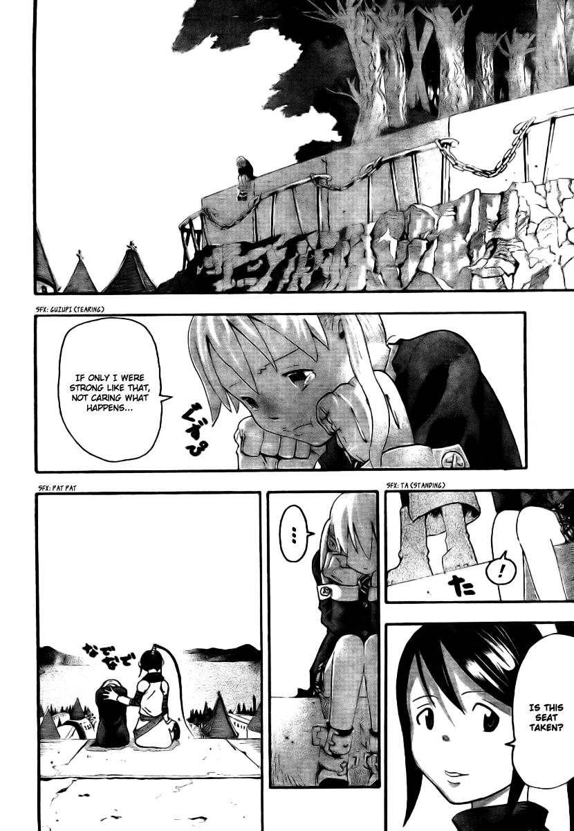 Soul Eater Chapter 33 page 22 - Chapter 33: Retaliation Class