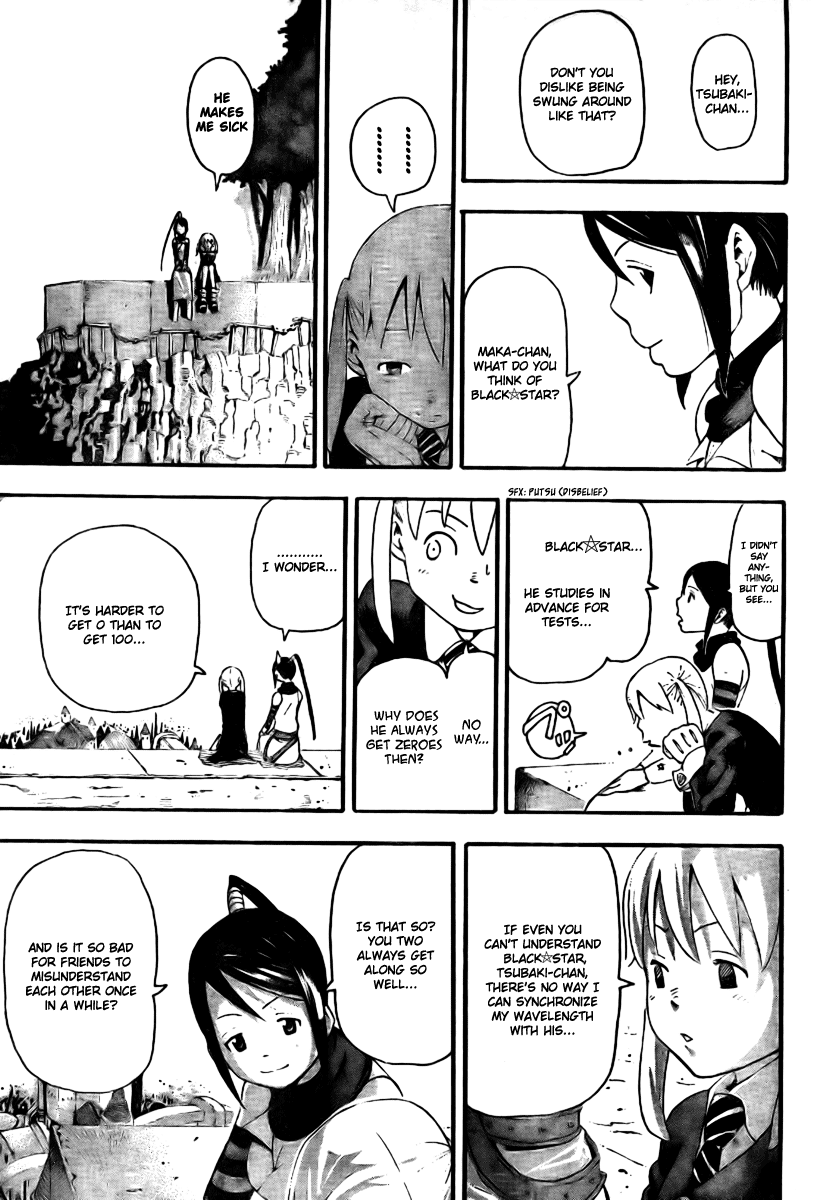 Soul Eater Chapter 33 page 23 - Chapter 33: Retaliation Class