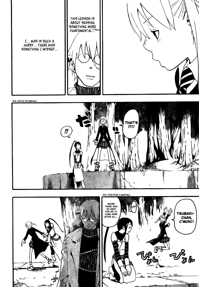 Soul Eater Chapter 33 page 24 - Chapter 33: Retaliation Class