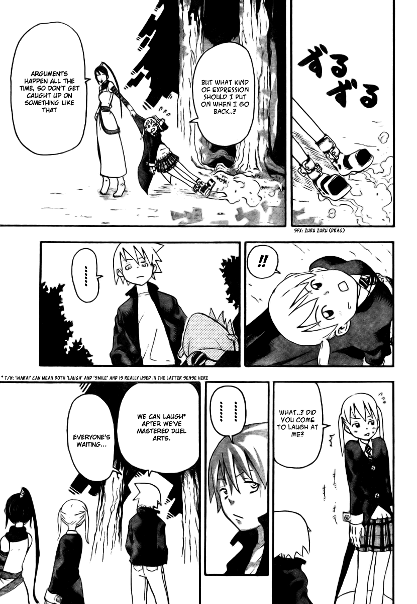Soul Eater Chapter 33 page 25 - Chapter 33: Retaliation Class