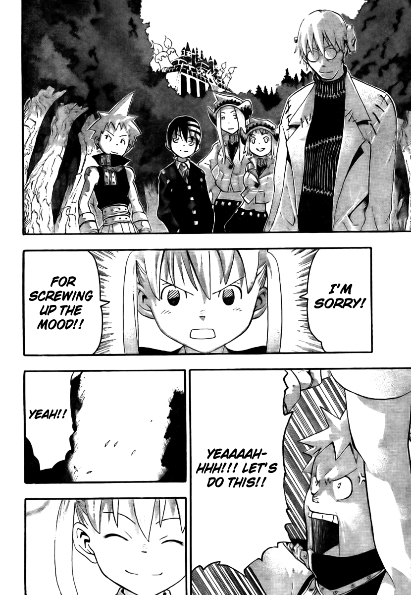 Soul Eater Chapter 33 page 26 - Chapter 33: Retaliation Class