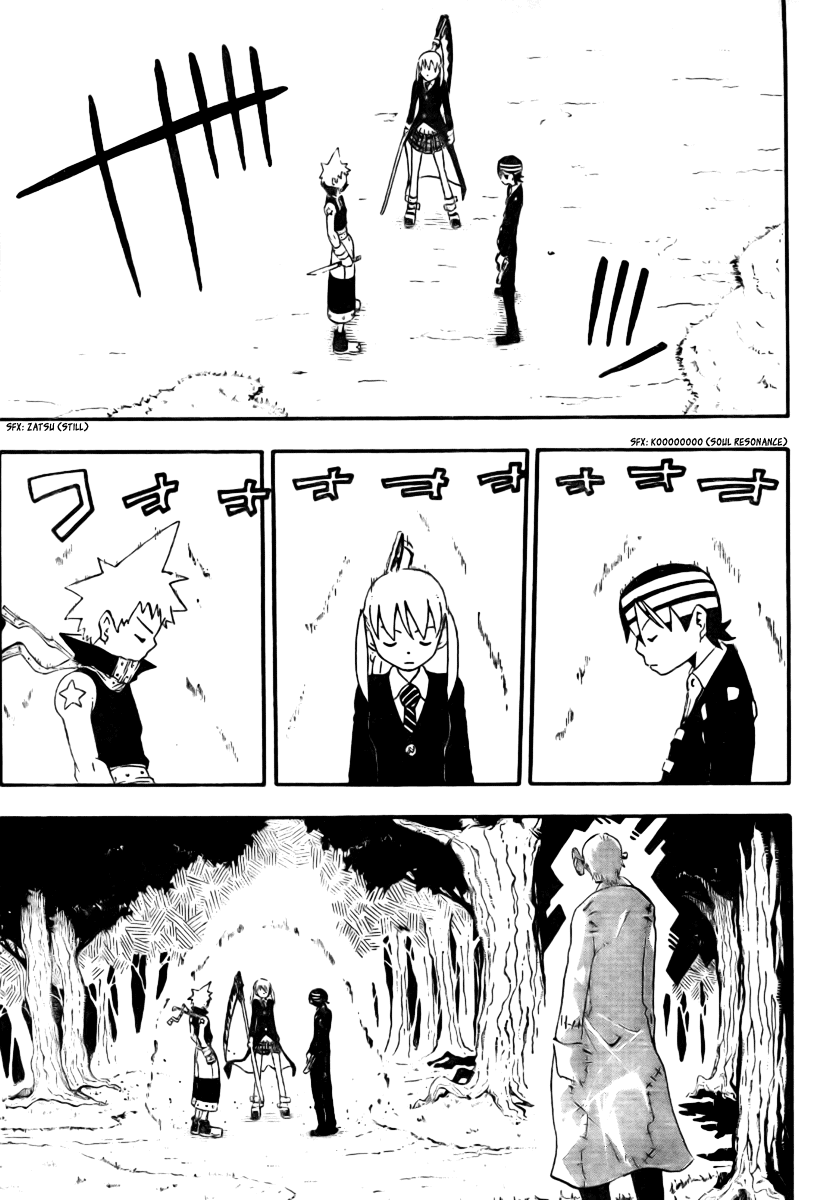 Soul Eater Chapter 33 page 27 - Chapter 33: Retaliation Class
